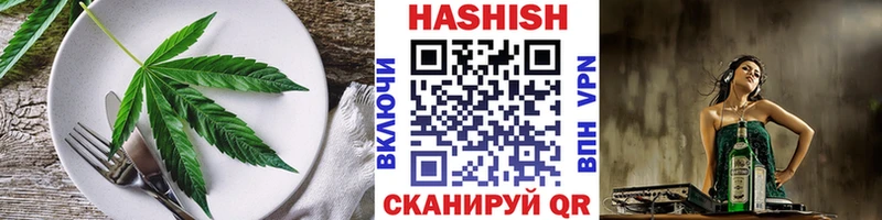 Cannafood марихуана  ссылка на мегу сайт  Грязи  shop телеграм  где можно купить наркотик 