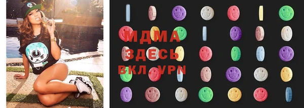 спиды Гусев