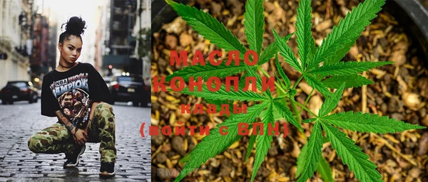 мдма Володарск