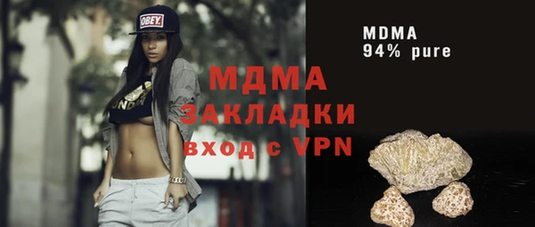 ALPHA PVP Дмитриев