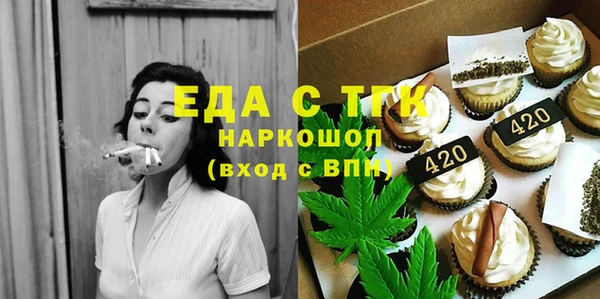 наркотики Дмитровск