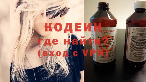 мдма Володарск