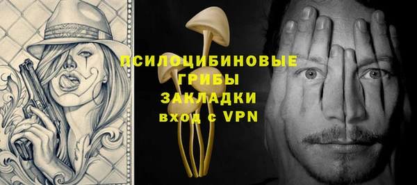мдма Володарск
