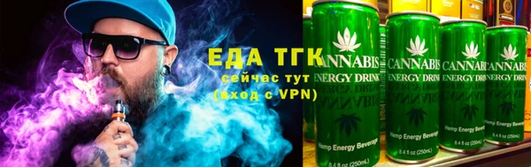 мдма Володарск