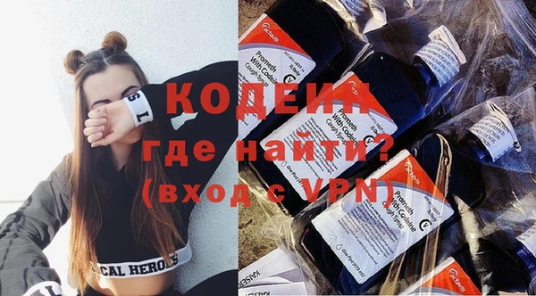 стаф Снежинск