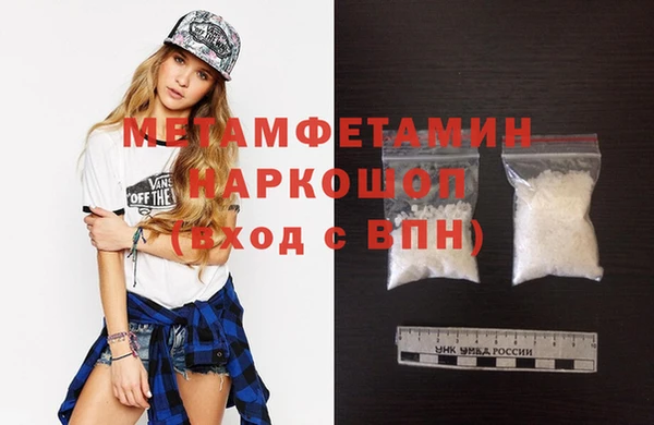 таблы Дмитров