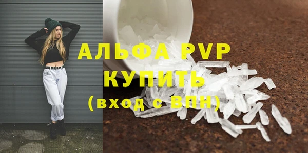 мдма Володарск