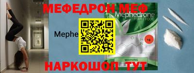 не бодяженный Бугуруслан