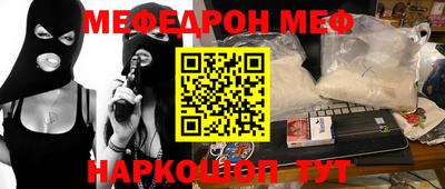 не бодяженный Бугуруслан