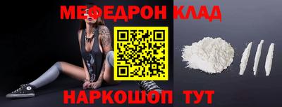не бодяженный Бугуруслан