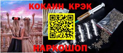 не бодяженный Бугуруслан