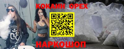 не бодяженный Бугуруслан