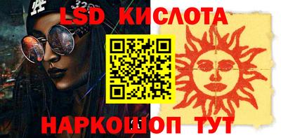 не бодяженный Бугуруслан