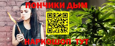 MDMA Будённовск