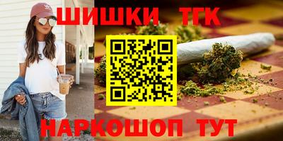 не бодяженный Бугуруслан