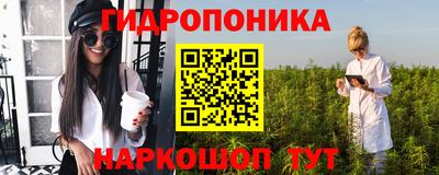 Альфа ПВП Бузулук