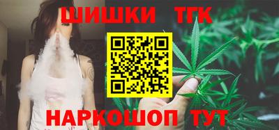 MDMA Будённовск