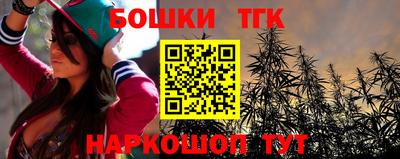 прущие крисы Будённовск