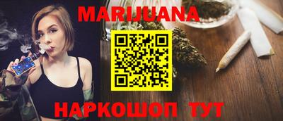 не бодяженный Бугуруслан