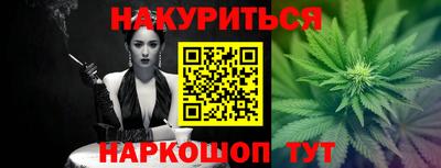 не бодяженный Бугуруслан