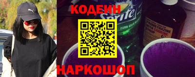 прущие крисы Будённовск