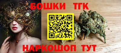 прущие крисы Будённовск