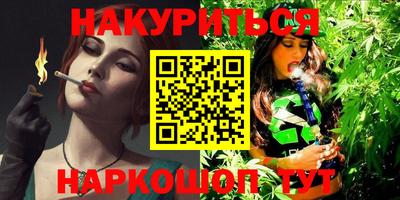 прущие крисы Будённовск