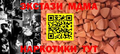 не бодяженный Бугуруслан