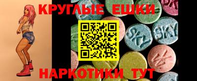 прущие крисы Будённовск