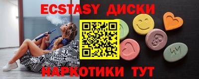 не бодяженный Бугуруслан