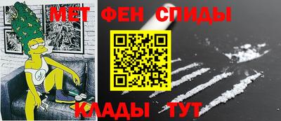 Альфа ПВП Бузулук