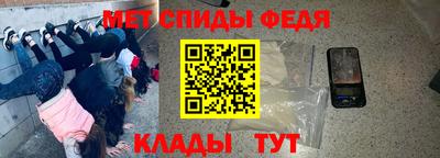 Альфа ПВП Бузулук