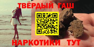 прущие крисы Будённовск