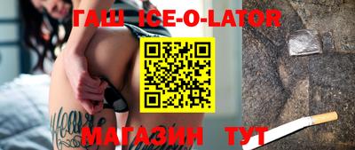 MDMA Будённовск