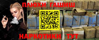 прущие крисы Будённовск