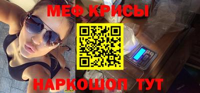 не бодяженный Бугуруслан