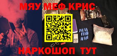 Альфа ПВП Бузулук