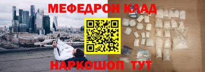 не бодяженный Бугуруслан