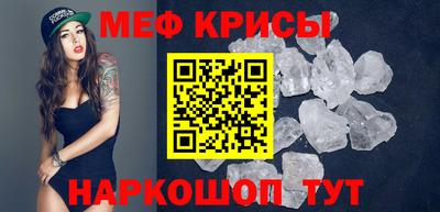 амфетамин Долгопрудный