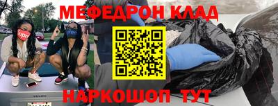 не бодяженный Бугуруслан