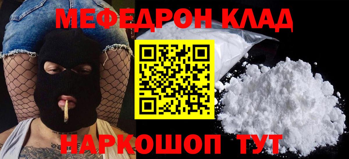 ГАШ Грязи
