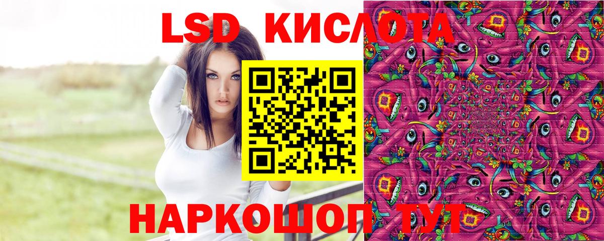 Марки N-bome 1500мкг  Марки N-bome 1500мкг  Грязи 