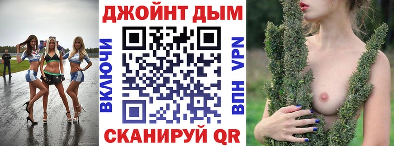 Канабис MAZAR  Грязи 