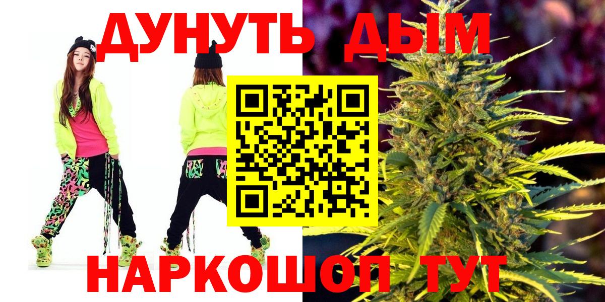 Конопля индика  Бошки марихуана сатива  Грязи 